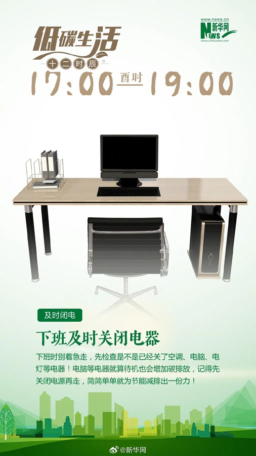图片 7.jpg