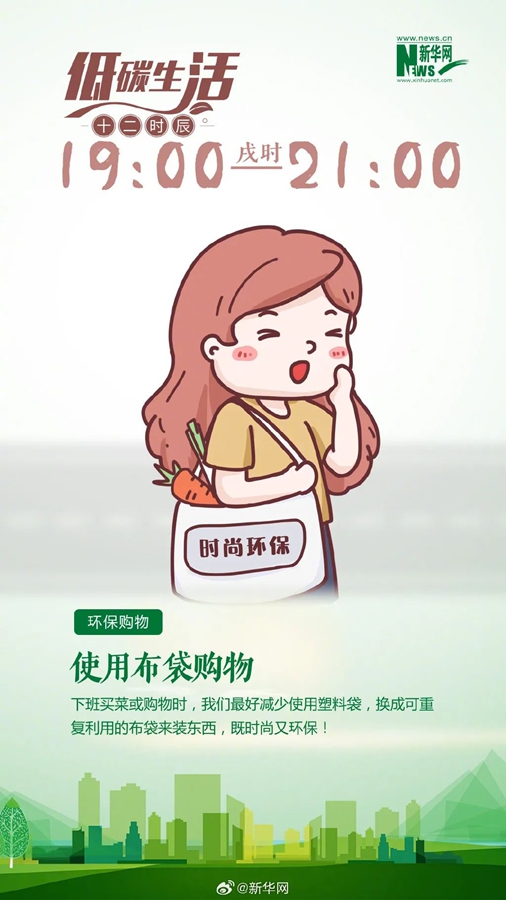 图片 8.jpg