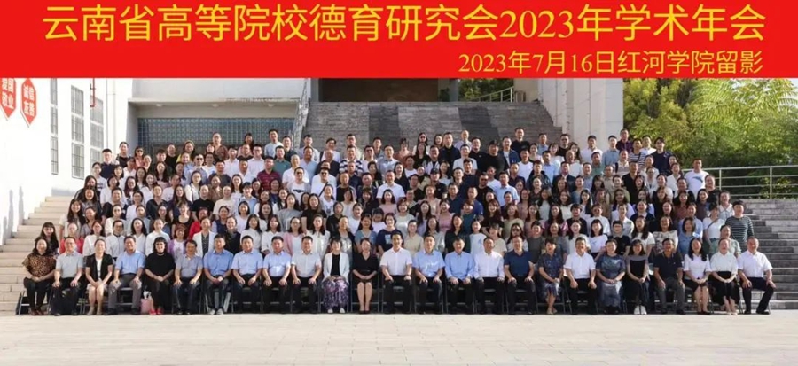 1690728197848077.jpg 图片 1.jpg