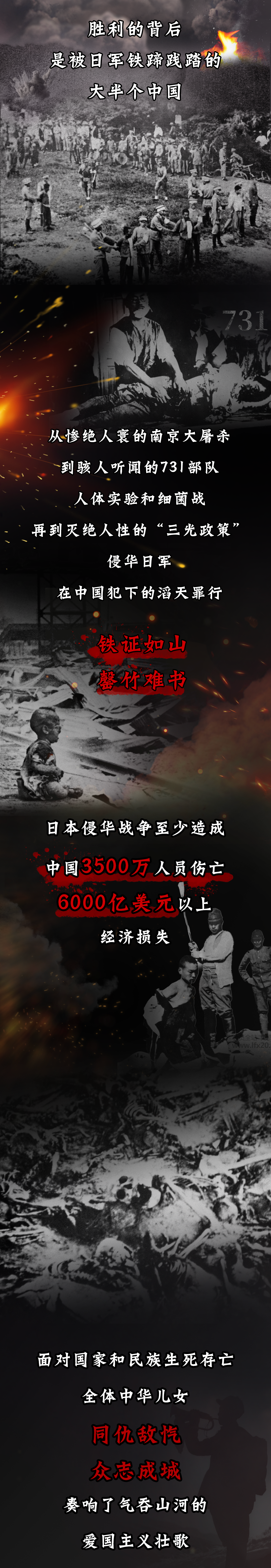 微信图片_20230905125917