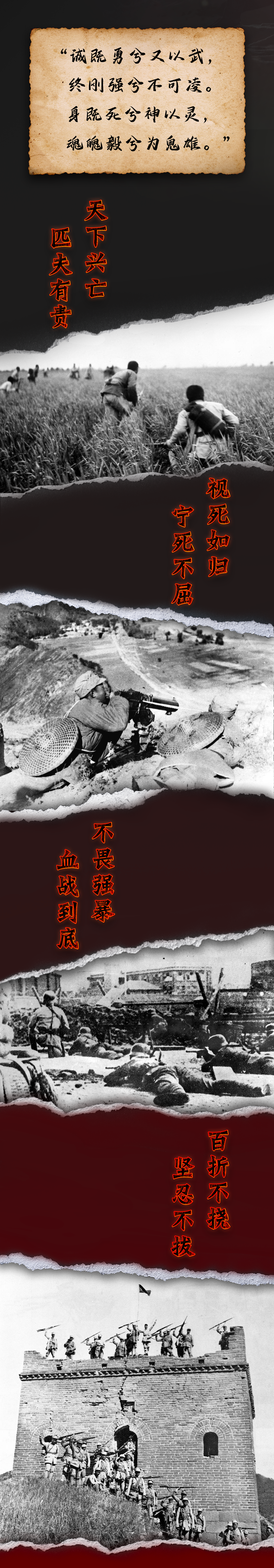 微信图片_20230905125920