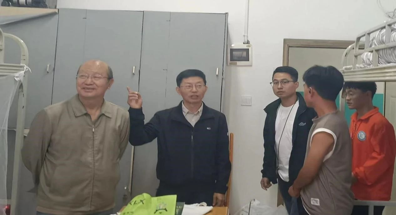 微信图片_20230908215647