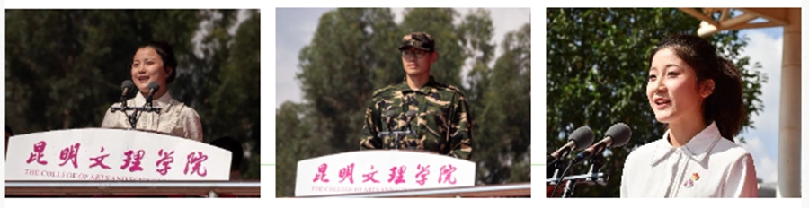 1694570079352882.jpg 企业微信截图_16945698054756.jpg