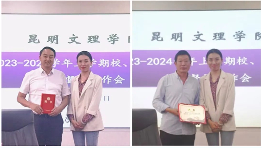 1696839921247950.jpg 企业微信截图_16968397071621.jpg