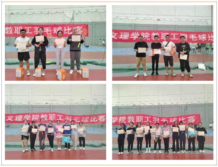 1698111957676360.png 企业微信截图_16981109241304.png