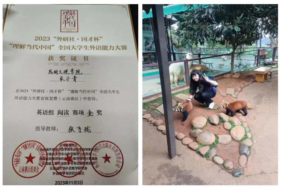 1699925247160718.jpg 企业微信截图_16999250413836.jpg