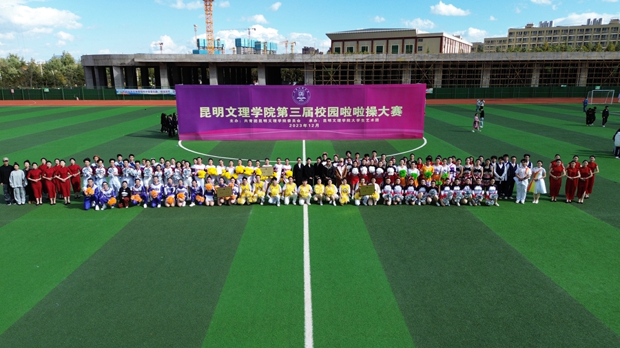 1703123082102730.jpg DJI_0894.jpg
