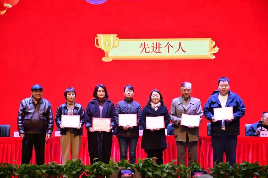 微信图片_20240120002050.jpg