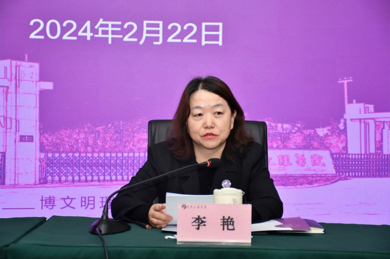 1708759243891877.jpg 微信图片_20240224151804.jpg