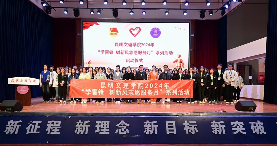 微信图片_20240305173443.jpg