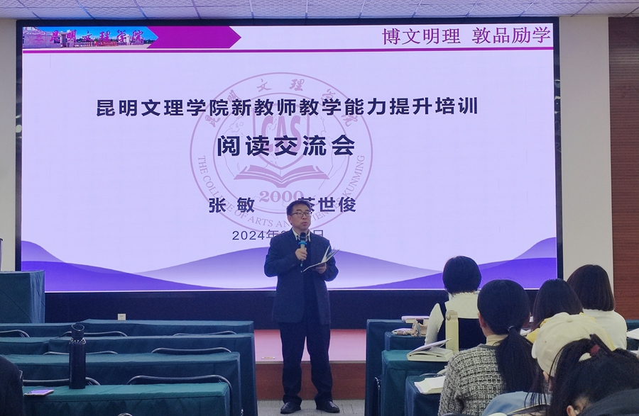 1709945353867765.jpg 微信图片_20240308223420.jpg