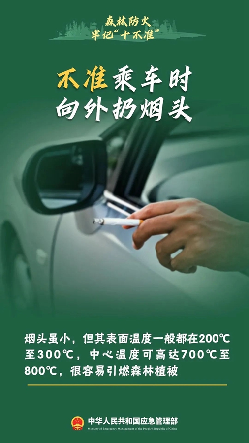 微信图片_20240322090741.jpg