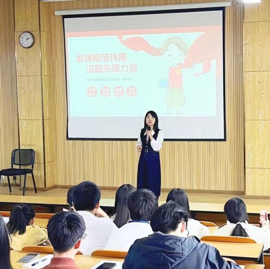 1711807835775943.jpg 微信图片_20240330193630.jpg