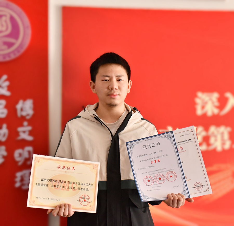 1712753206321605.jpg 微信图片_20240410190935.jpg