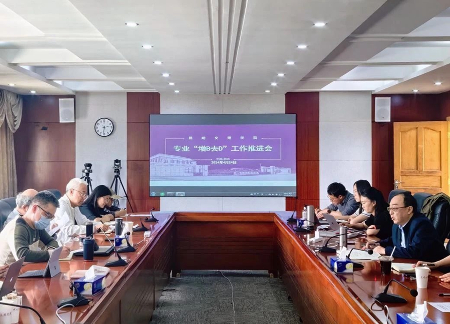 1714274071614974.jpg 微信图片_20240428111209.jpg
