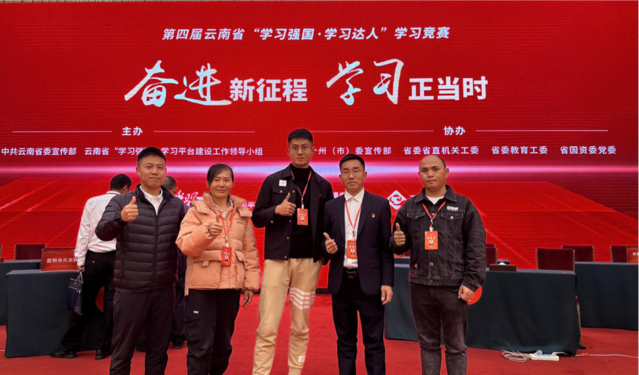 1715521787974162.png 微信图片_20240512214316.png
