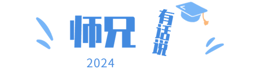 1715521980814874.png 微信图片_20240512215224.png