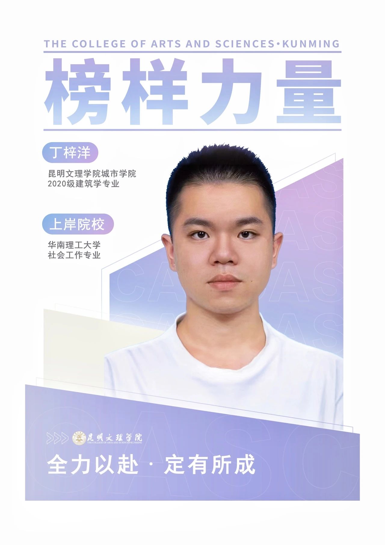 1715869576684253.jpg 微信图片_20240516221348.jpg