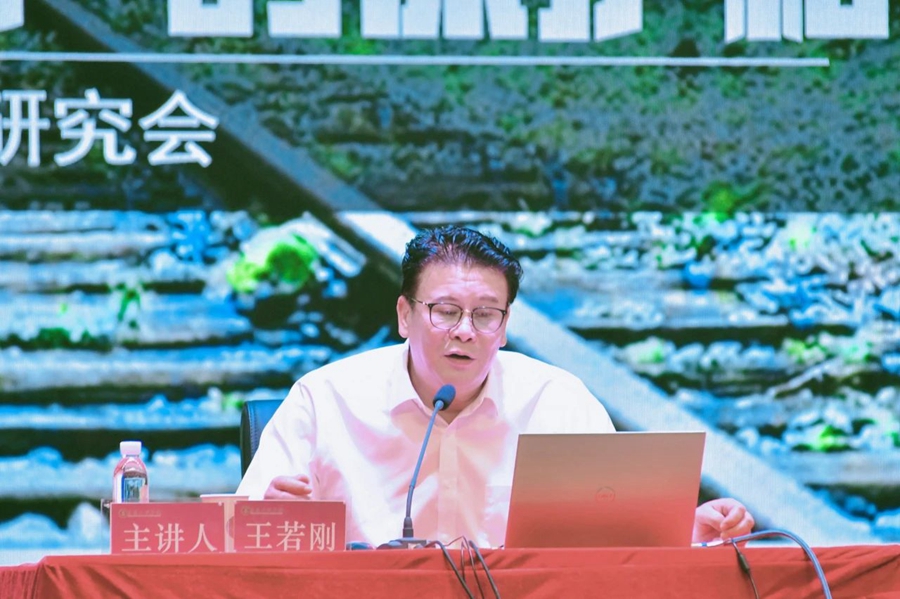1716105076913510.jpg 微信图片_20240519155010.jpg