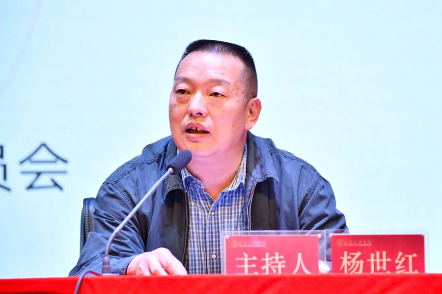 1716105085127147.jpg 微信图片_20240519155013.jpg