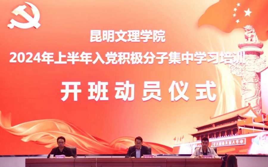 1716551693446980.jpg 微信图片_20240524194322.jpg