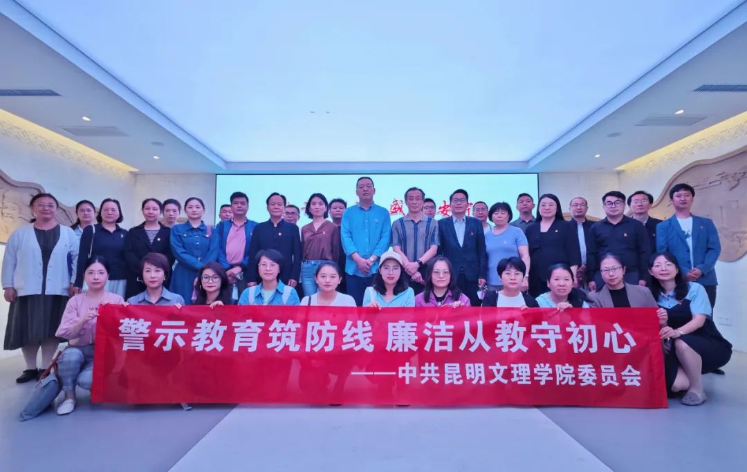1716553502357474.jpg 微信图片_20240524201100.jpg
