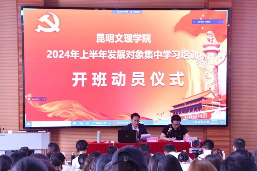 1716612635841876.jpg 微信图片_20240525121643.jpg