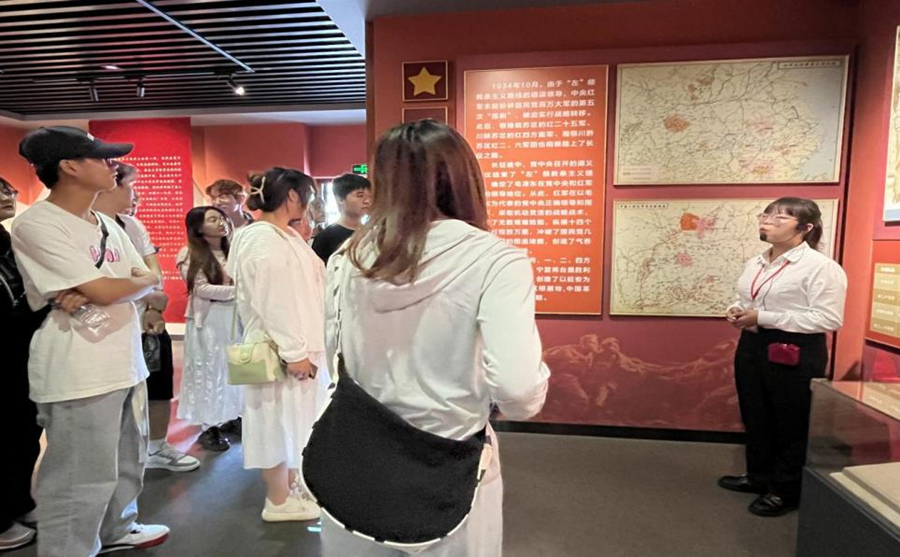 微信图片_20240531172841.png