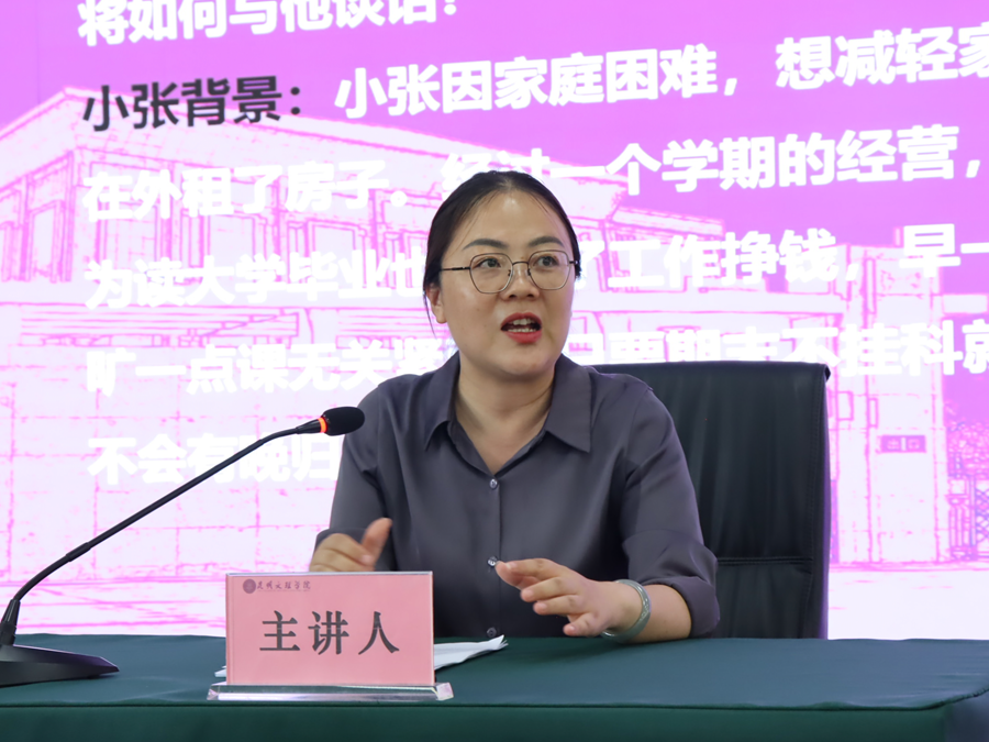 1717327439149230.png 微信图片_20240602102918.png