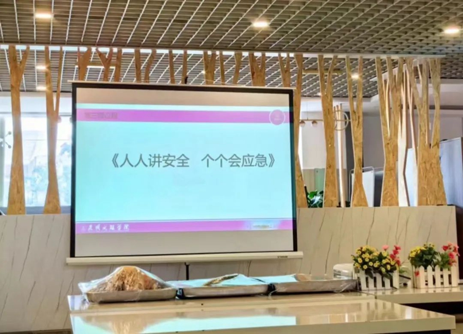 微信图片_20240607172429.jpg