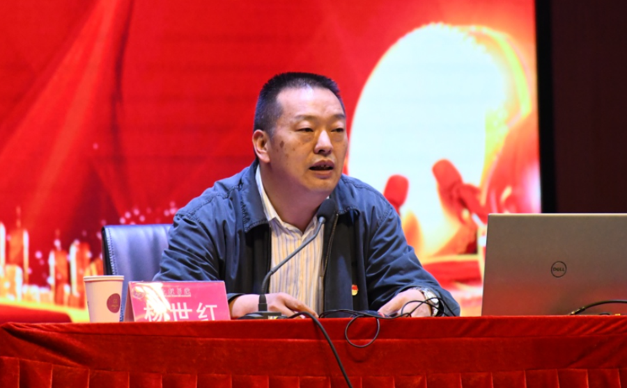 1717842322379538.png 微信图片_20240608182026.png