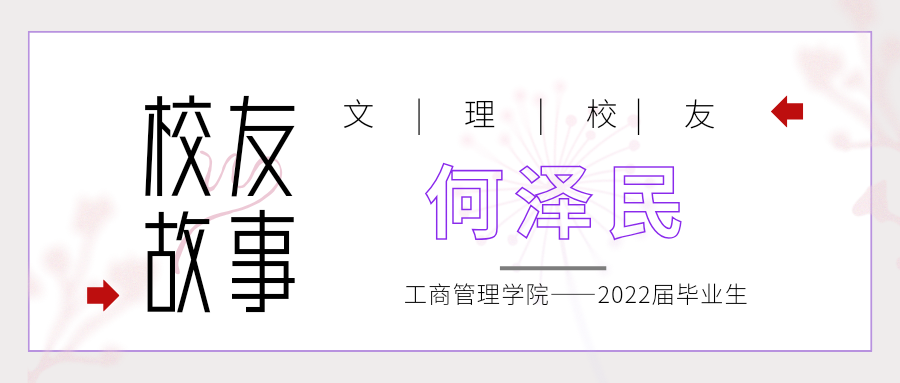 1718696834958464.png 微信图片_20240618154235.png