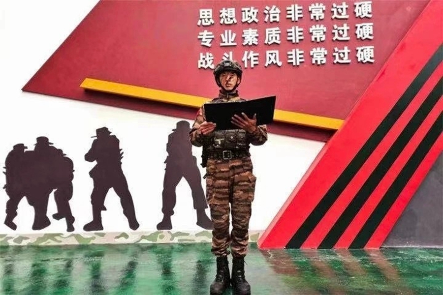 1718696896806860.jpg 微信图片_20240618154226.jpg