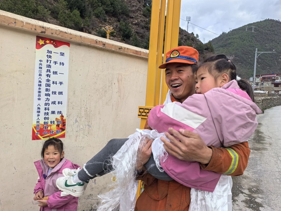 1718697110169626.jpg 微信图片_20240618154203.jpg