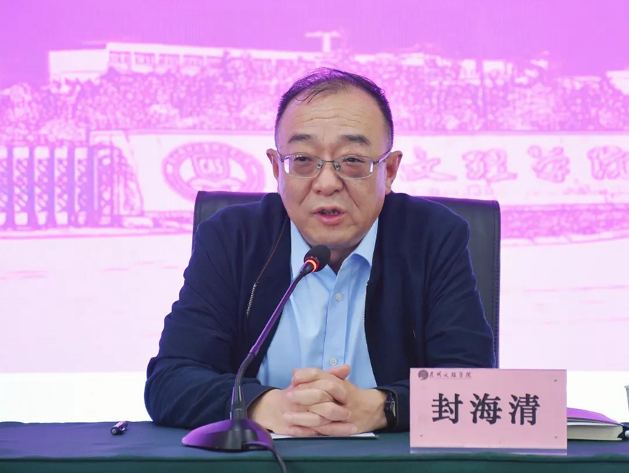 1719992434752849.jpg 微信图片_20240703153604.jpg