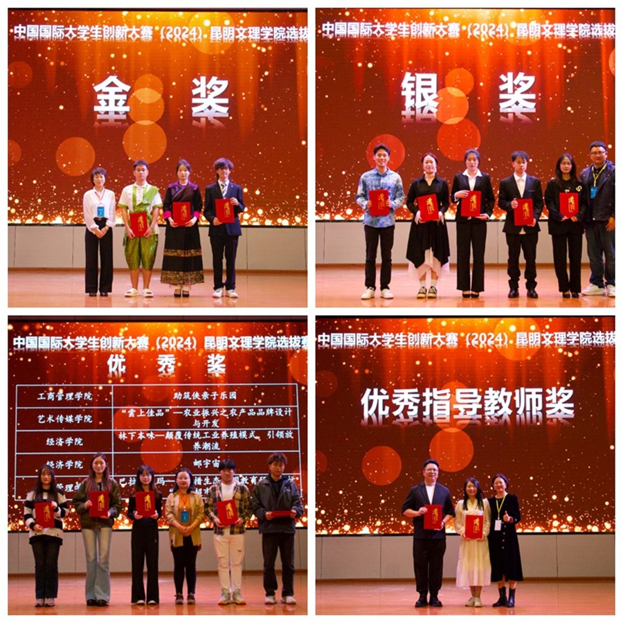 光影魔术手拼图.jpg
