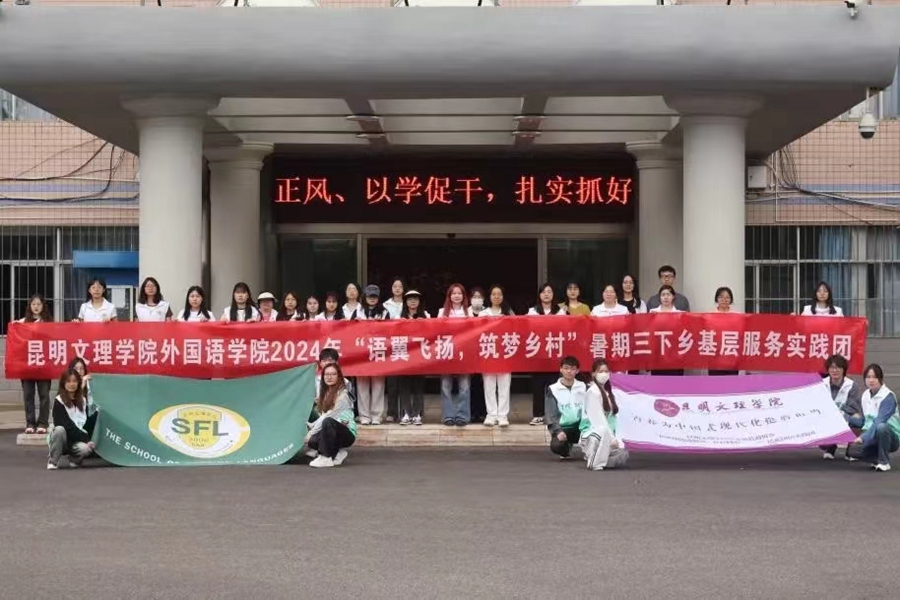 1722781819196488.jpg 微信图片_20240804221656.jpg