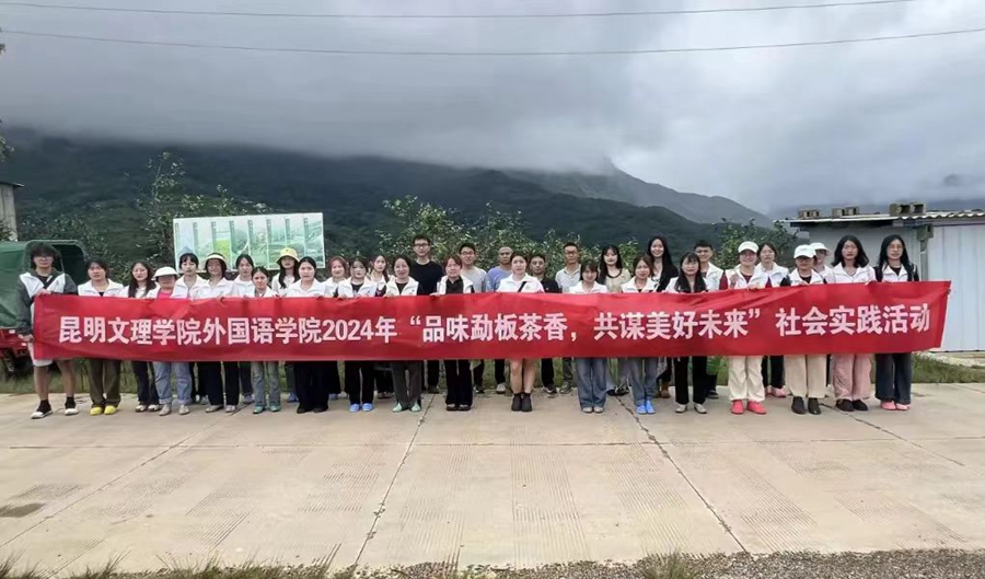 1722786237444248.jpg 微信图片_20240804221718.jpg