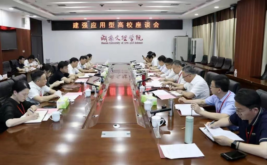 1724509741769716.jpg 微信图片_20240824222629.jpg