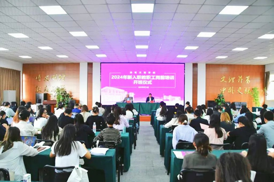 1726747738349943.jpg 微信图片_20240919195151.jpg