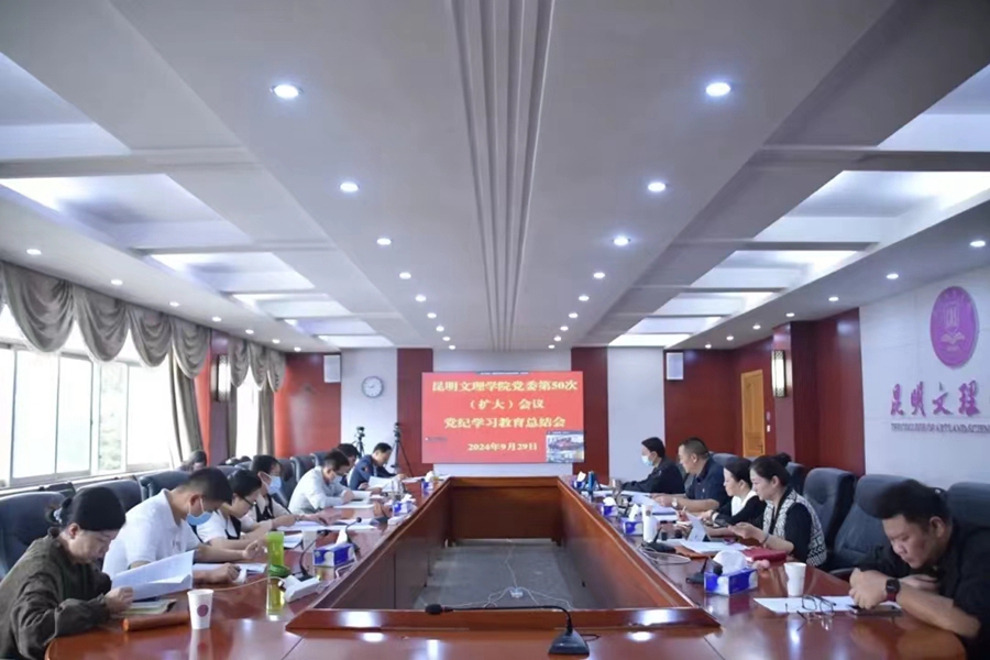 1727611806291355.jpg 微信图片_20240929200819.jpg