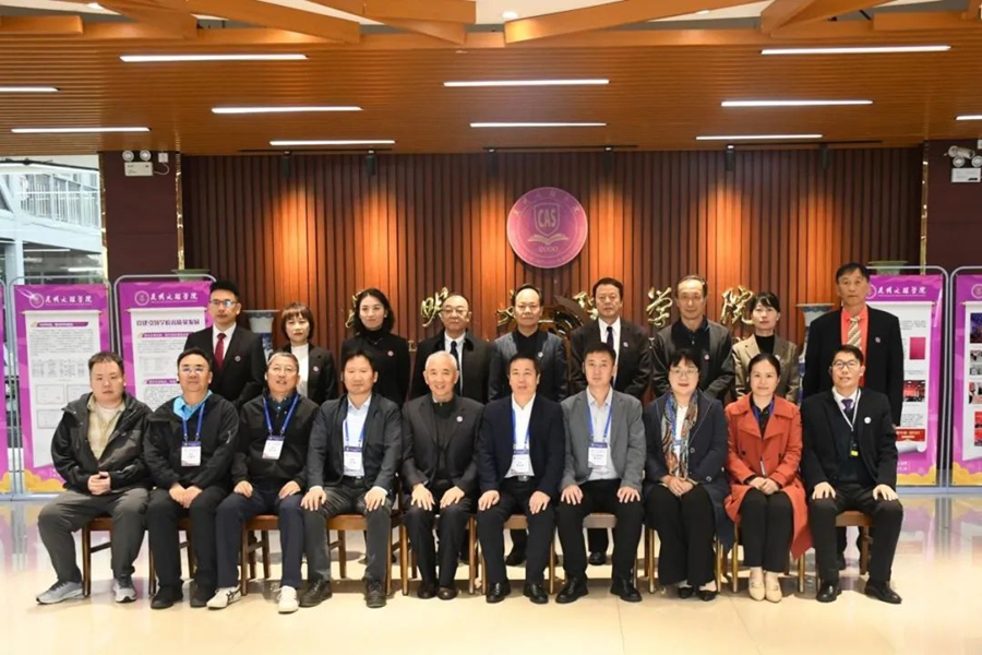 1728978160306272.jpg 微信图片_20241014222817.jpg