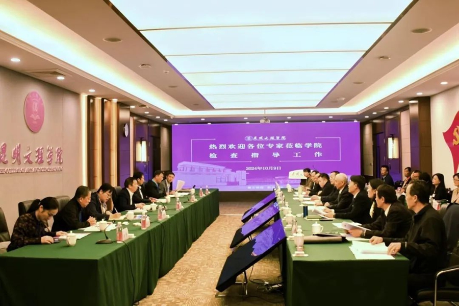 1728978191661521.jpg 微信图片_20241014222828.jpg