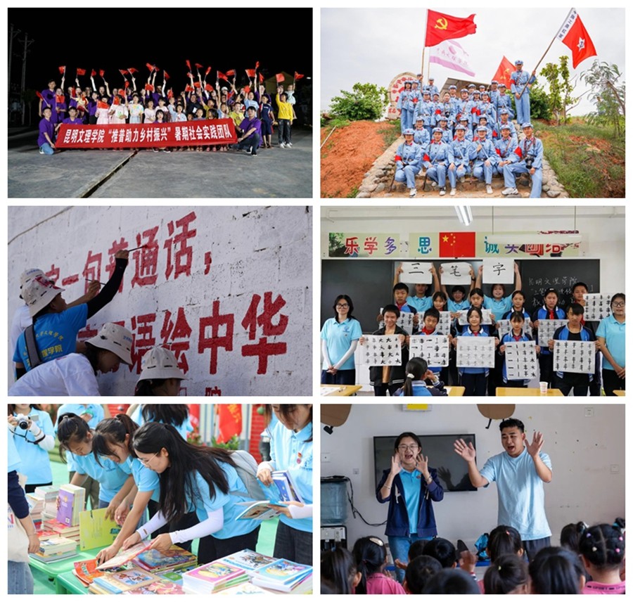 1729077594548350.jpg 光影魔术手拼图.jpg