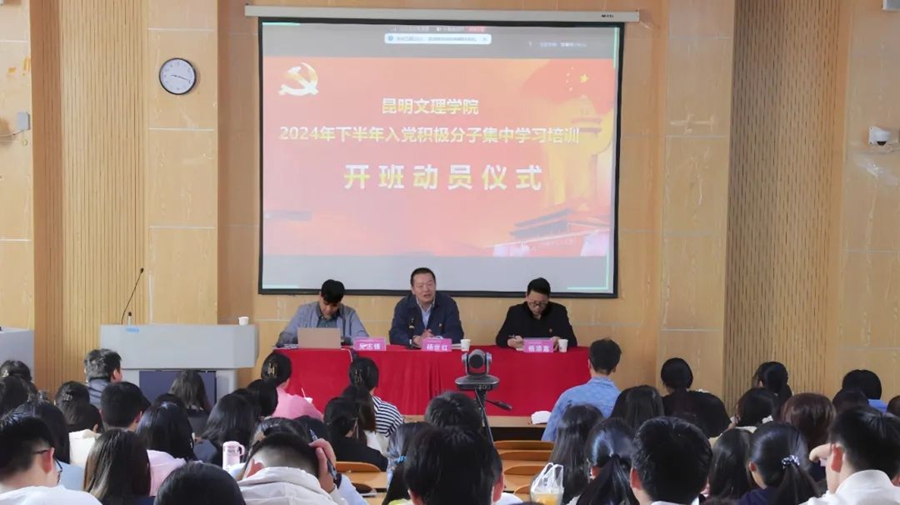 微信图片_20241022213320.jpg