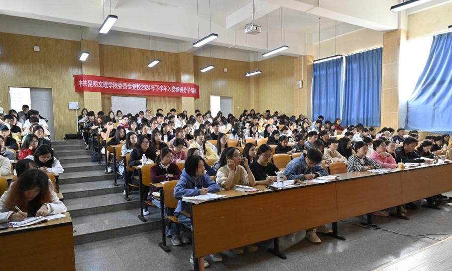 微信图片_20241022213329.jpg