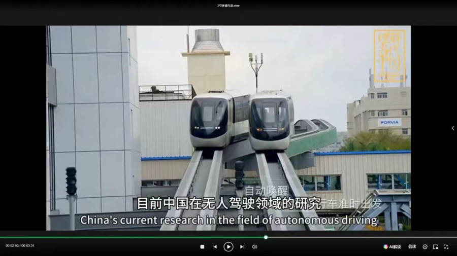 1730175746452360.jpg 微信图片_20241029121900.jpg