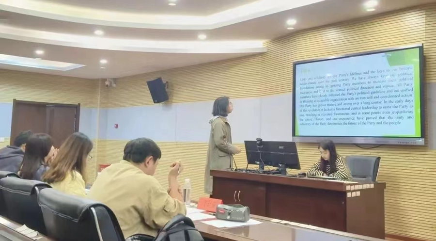 1730175850482285.jpg 微信图片_20241029121930.jpg