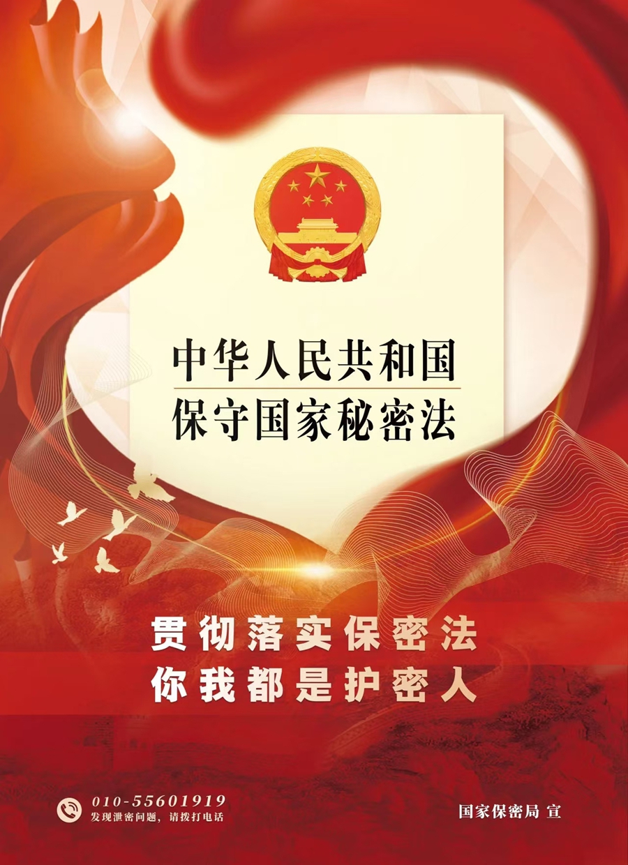 082f425147c718c2343cc767a6451cf.jpg