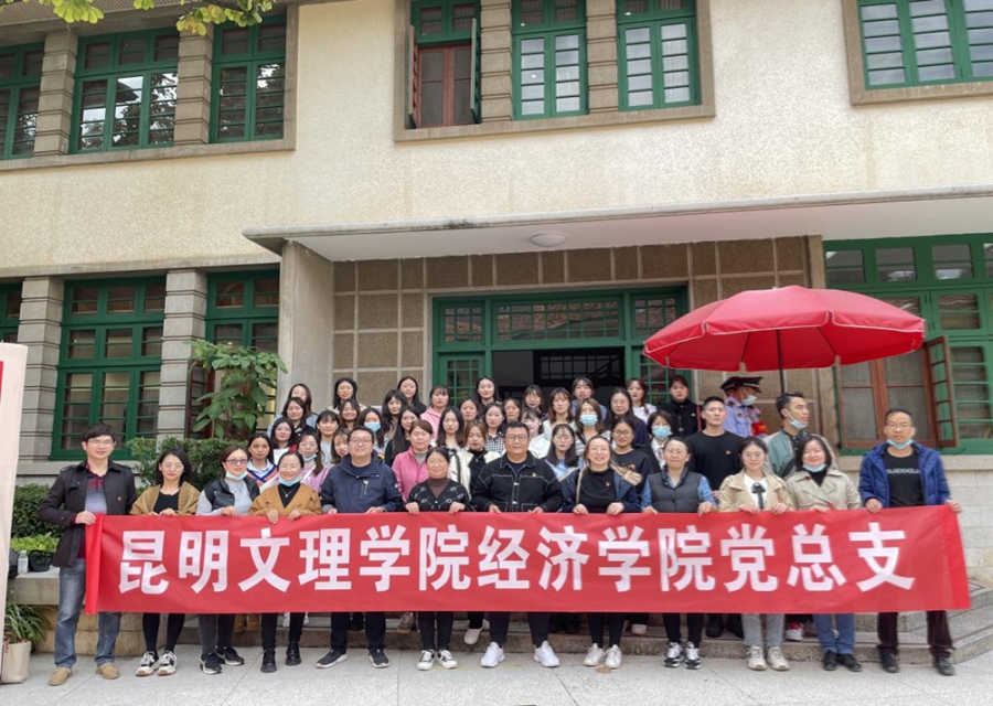 1730294480970295.jpg 微信图片_20241030211539.jpg